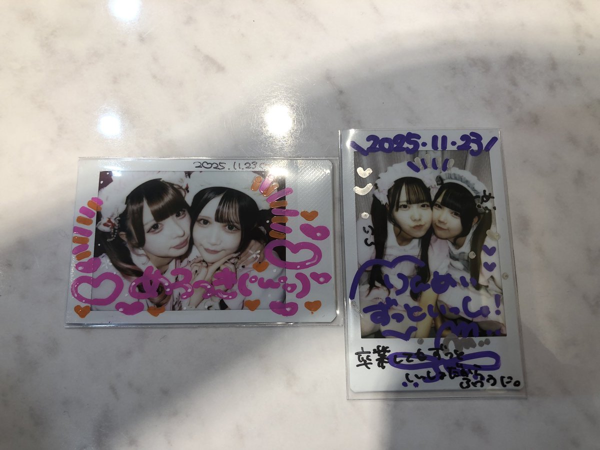 ツインテールDAY
ユニ📸
にあちまずっとりこちまのことデレデレしてたwww