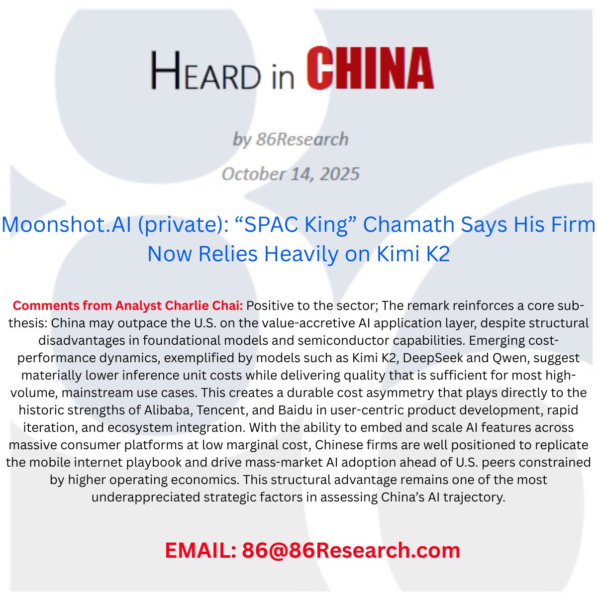 86Research's tweet photo. Our 10/14/25 commentary for clients published in our daily note, "Heard in China", https://t.co/wvyW7H6O51