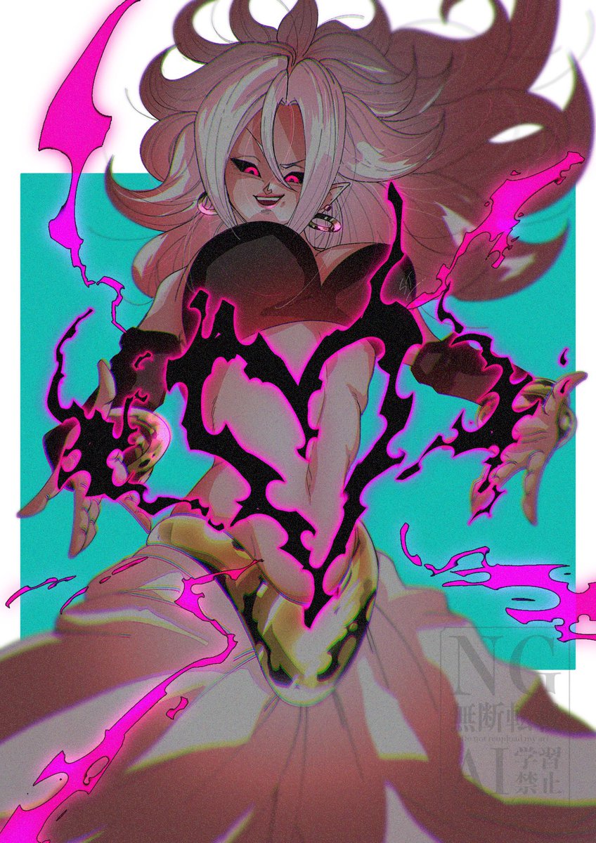 今日は水族館で力尽きたので再掲21号たん