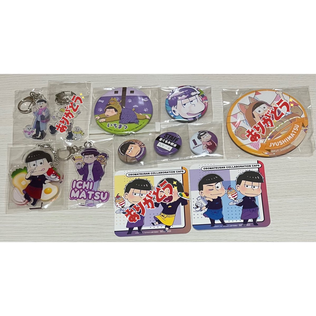 ゆ@プロフ必読 (@torihiki_yyn) / Posts / X