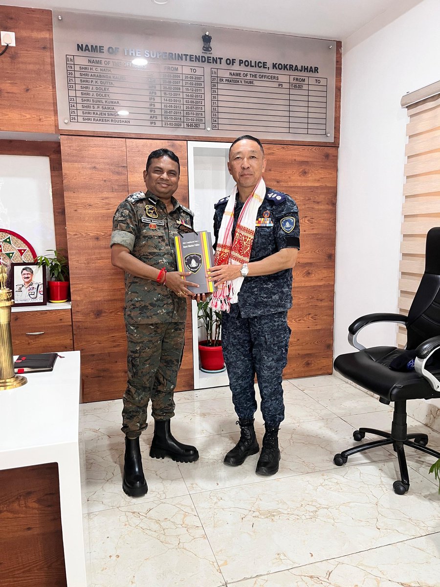 Namgay, SSP Gelephu, Royal Bhutan Police called on SSP Kokrajhar and had a cordial discussion  on various security related issues.
<a href="/himantabiswa/">Himanta Biswa Sarma</a>
<a href="/CMOfficeAssam/">Chief Minister Assam</a>
<a href="/DGPAssamPolice/">DGP Assam</a>
<a href="/assampolice/">Assam Police</a>
<a href="/HardiSpeaks/">Hardi Singh</a>
