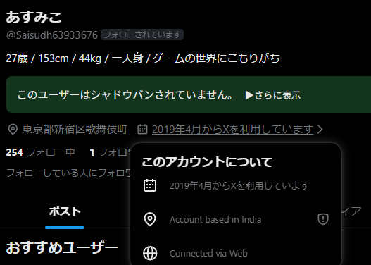 ⭐️K⭐️様確認ページ いやー、わかりやすくなったねぇw