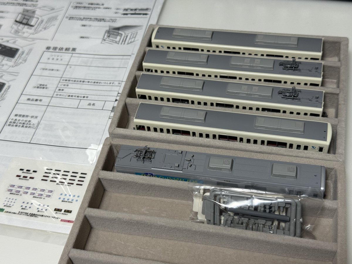 b20_modelling's tweet image. 作業開始（遅い）
とにかく光らせたい✨ 2個だけだから初心者にはちょうどいいかも！