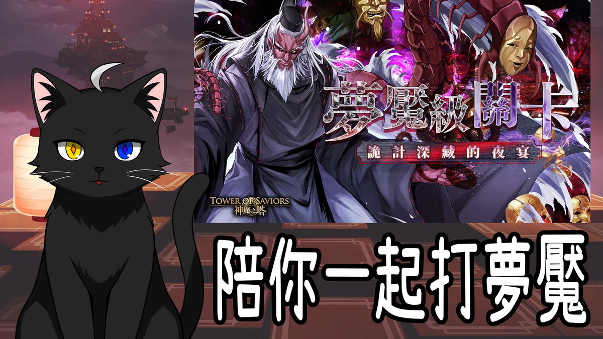 Rwii5000's tweet image. 【直播預告】
我接下來要改變直播時間與模式，之後都會改到下午1點直播，開到3點，也有可能開到4點或5點，因為我要準備去跑步練身體。
待機室：youtube.com/watch?v=GHVKLc…
#台V #台灣vtuber