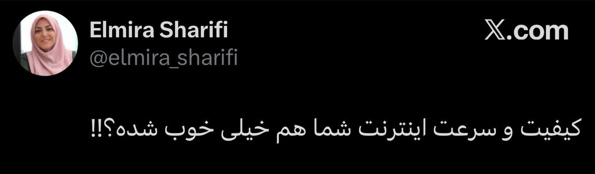 mypersia1_'s tweet image. حروم لقمگان صدا و سیما