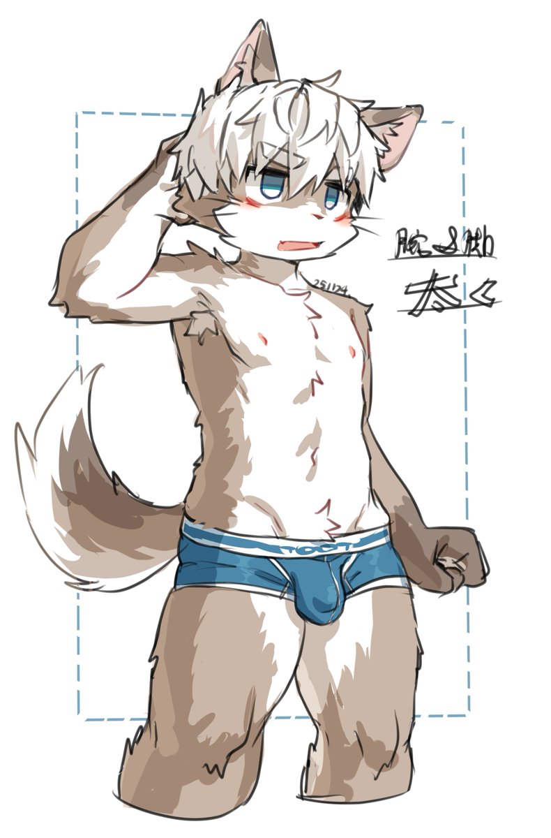 ケモショタ好きな人ローライズのボクサー好きそう(膨大な経験からによる大いなる偏見) 