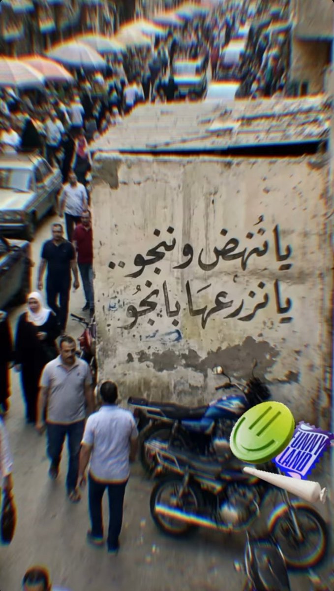 nshanab_'s tweet image. 