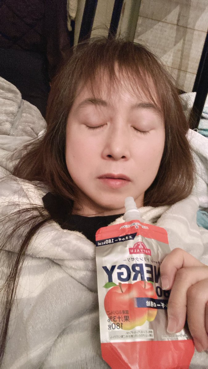 とろ美 tweet media