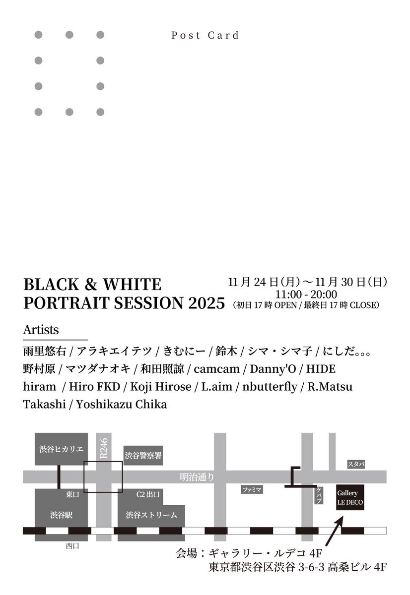 t_nishida3's tweet image. 🟥BLACK &amp;amp; WHITE 🟥
本日よりスタートしました。
すごい作品がいっぱいですよ😲

今日はキャプションを添付します。
ご一読頂けたら幸いです！
是非に会場でご覧頂きご感想等お聞かせください🙂

私は期間中ほぼ在廊します。
休憩等で短時間抜けることはありますが、
DM頂ければ直ぐに戻ります。…