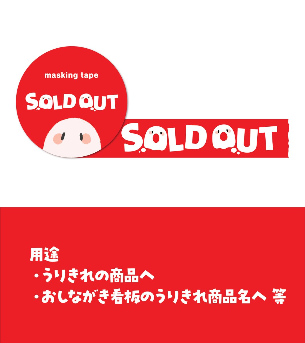 井上 磨 / Osamu Inoue ✨ GM2025A-モグワイU21 (@inoueosamu) / Posts / X