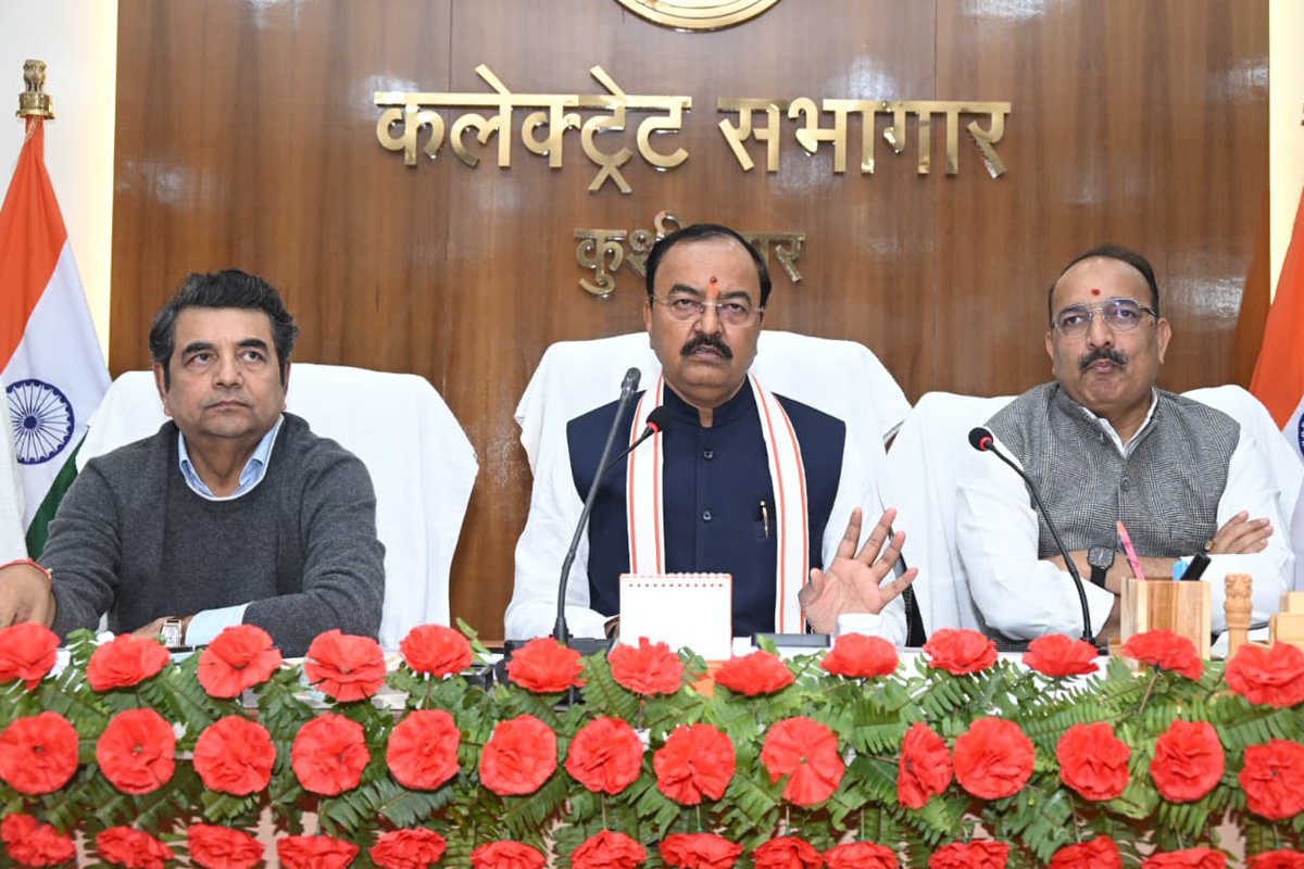 SinghRPN's tweet image. आज कुशीनगर में उत्तर प्रदेश सरकार में माननीय उप-मुख्यमंत्री श्री केशव प्रसाद मौर्य जी की अध्यक्षता में प्रशासनिक अधिकारियों के साथ &apos;समीक्षा बैठक&apos; सम्पन्न हुई।

बैठक में जन-कल्याणकारी योजनाओं के प्रभावी क्रियान्वयन पर विस्तृत चर्चा हुई।

इस अवसर पर मा. राज्यमंत्री (स्वतंत्र…