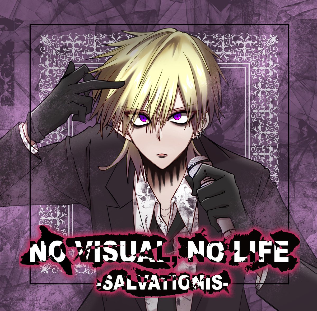 NOVISUALNOLIFE オムニバスCD「NO VISUAL, NO LIFE〜SALVATIONIS