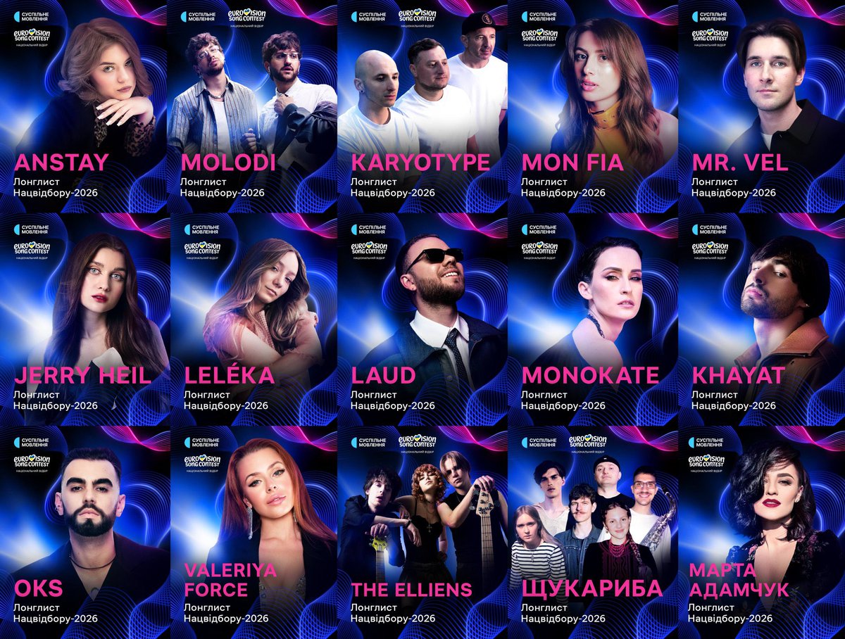 Vidbir 2026 is taking it. #Eurovision 

Jerry Heil (2024) and Monokate, the solo project of Go_A soloist Kateryna Pavlenko (2021) are back, as well as former Vidbir runners-up Molodi (2025) and Khayat (2020).