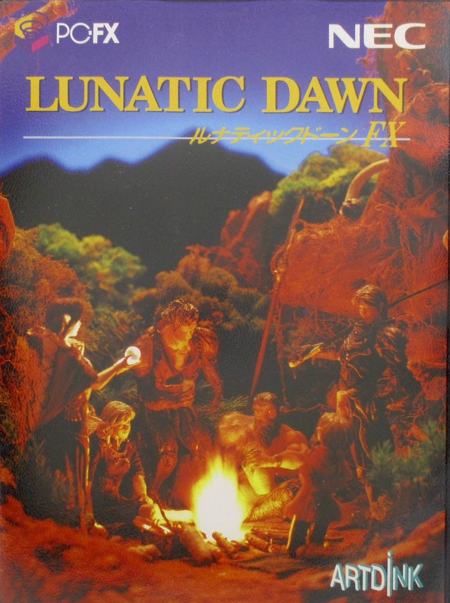 game_tanteidan's tweet image. 本日はPC-FX『ルナティックドーンFX』が発売されて30周年です。おめでとうございます！