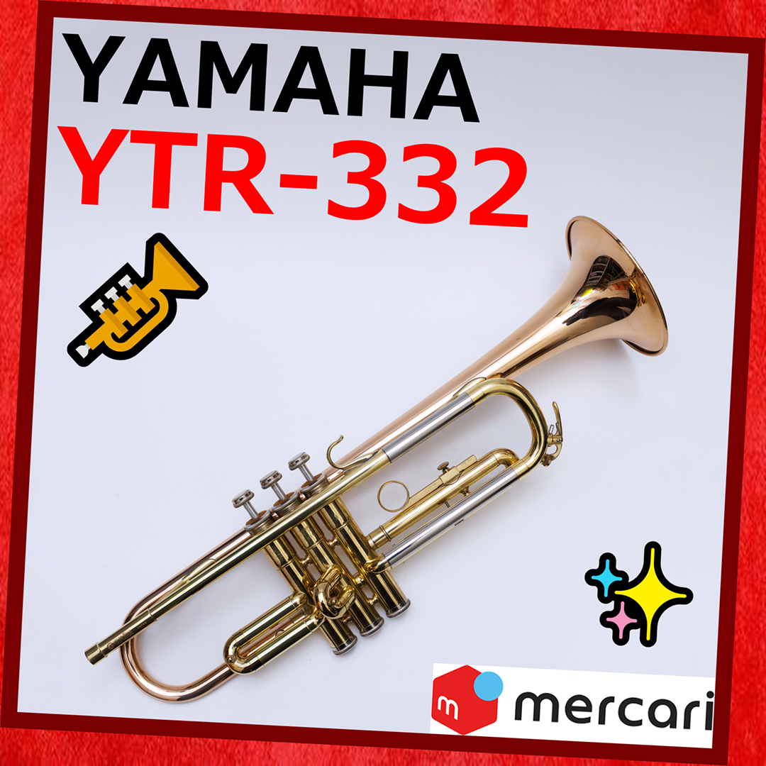 【希少】【赤ベル】YTR-332 日本産ヴィンテージトランペット