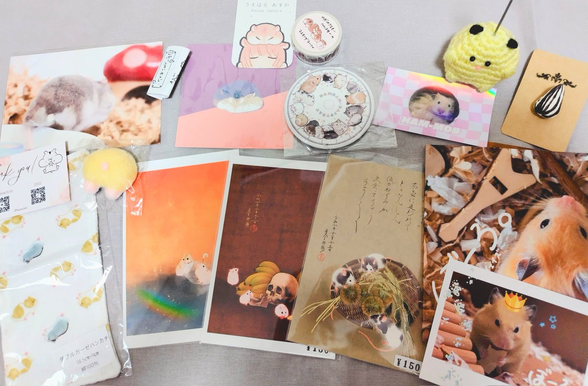 11/22ローデンツ戦利品です🐹✨
ワンオペのためいつもうかがえる範囲がかなりかぎられてしまいもどかしい…😣素敵作品はもちろんお話も本当にありがとうございました✨
おたま姉妹さま <a href="/otamashimai/">おたま姉妹</a>
ハムのモブおぢさま <a href="/HAM_orz/">🥺ハムのモブおぢ🥺11.22💫ﾛｰﾃﾞﾝﾂ</a>
うえはらあすかさま <a href="/ashitahaikiru/">うえはらあすか📍11/22東京</a>
はむちーずさま <a href="/hamchiis/">はむちーず🐹ちひろ</a>