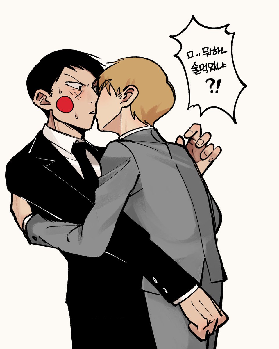 요즘에 연성이안돼서 그냥 뽀뽀시킴