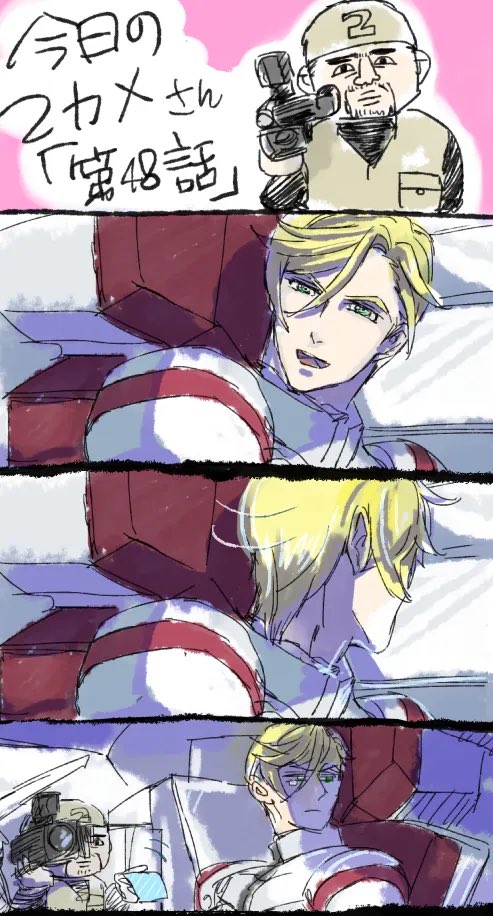 it_choco's tweet image. 鉄血48話みてるんだけど、
🍫「ここまでのようだな。さらばだ鉄華団」
って思いっきり顔背けたの、やっぱりちょっと泣いてたでしょ、マッキー