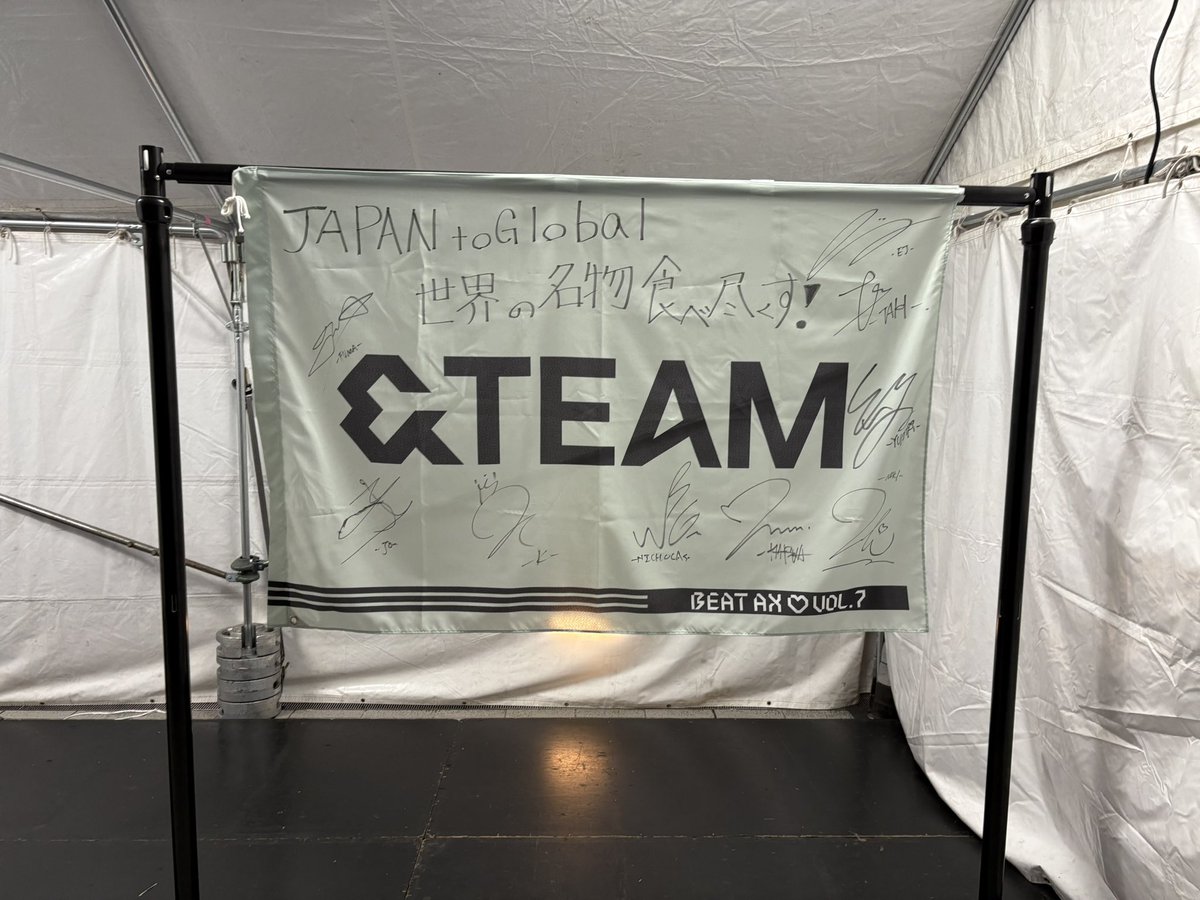最高でした!!

交換やグッズを下さった方もありがとうございました🙏🏻
「埼玉アリーナの時もいましたよね？」ってのはビックリしました、目立つよねナムジャ(汗)

#andTEAM  #LUNÉ #ナムジャ #하루아