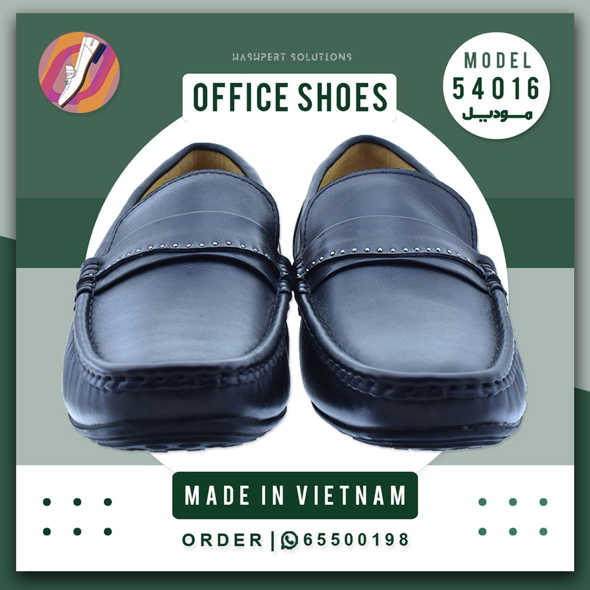 Hashpert's tweet image. A clean feed = A stronger brand.
Let team @Hashpert make yours look premium, bold, and memorable.

For more info visit our site hashpertsolutions.com

#HashpertSolutions #CreativeMarketingAgency #ShoesDesign #OfficeShoes #SocialMediaDesign #Marketing #GraphicDesign #Advertising