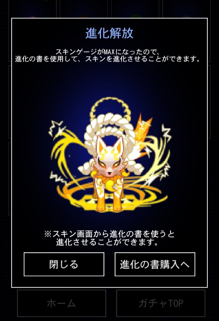 ryuisis's tweet image. いぇーい