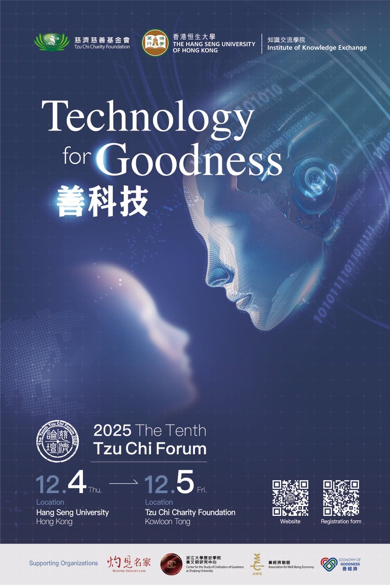 Religious Freedom & Business Foundation tweet media