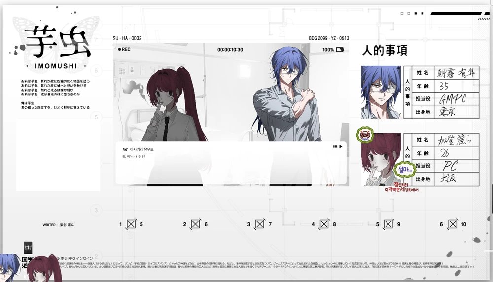 timeout_10PM's tweet image. 기존에 배포하던 트윗을 정리해서 재업로드 해 둡니다!
WoH풍 CoC 맵시트 | postype.com/@youryours/pos…
연구·현대·SF 테마 CoC, 인세인 맵시트 | postype.com/@youryours/pos…
쯔꾸르풍 CoC 맵시트 | postype.com/@youryours/pos…