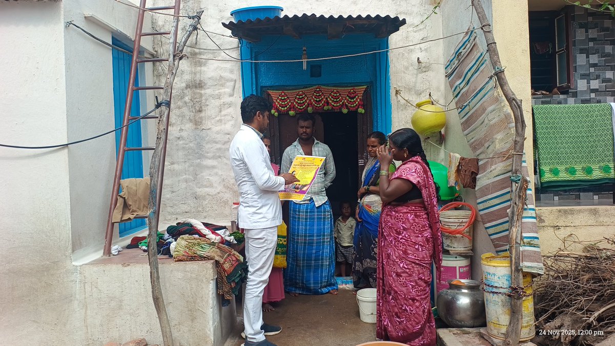 Koppal CHO Association tweet media