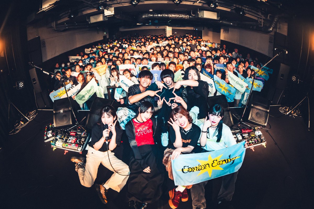 Conton Candy (@Conton_Candy) / Posts / X