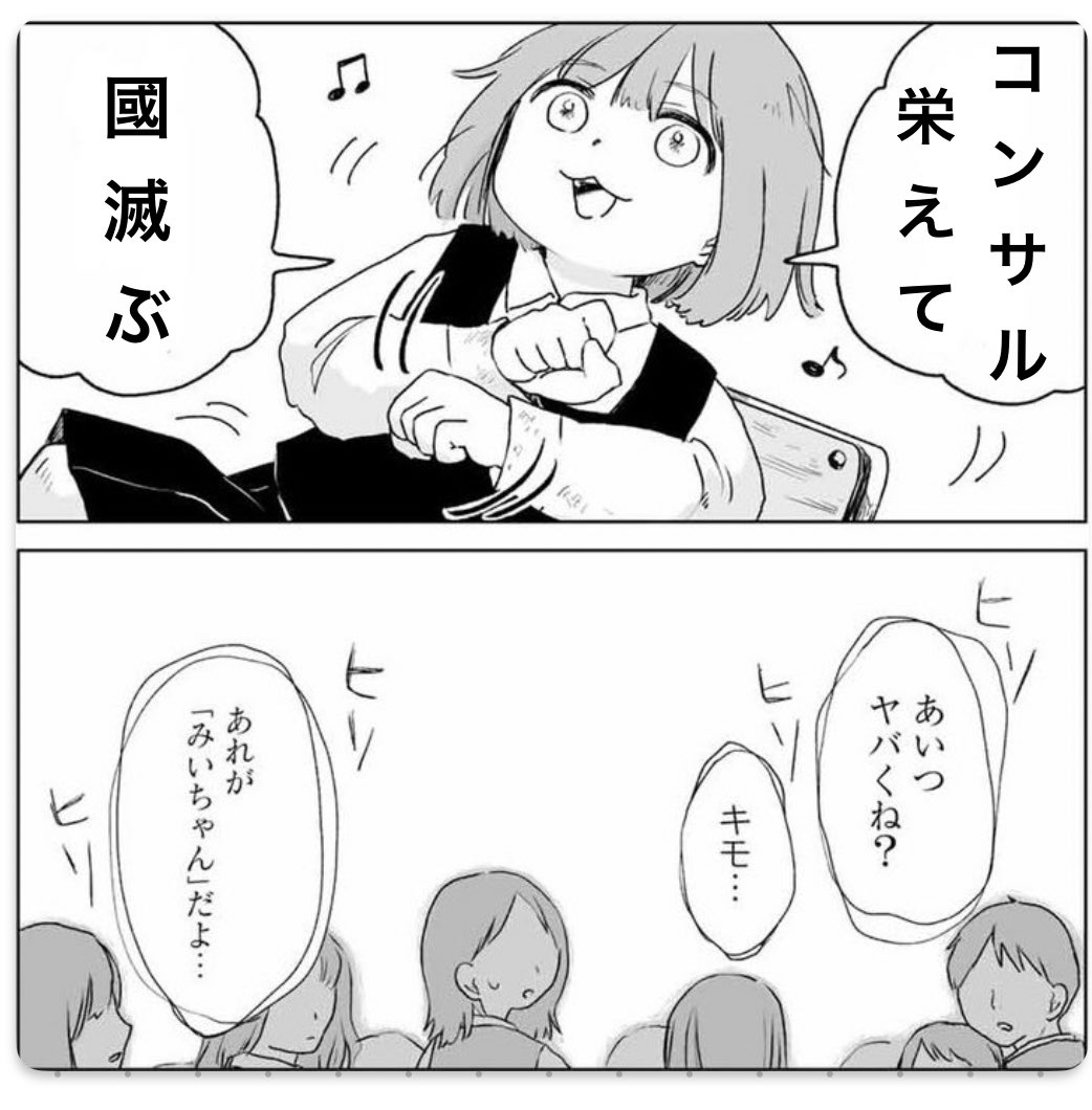 lieberalism's tweet image. 