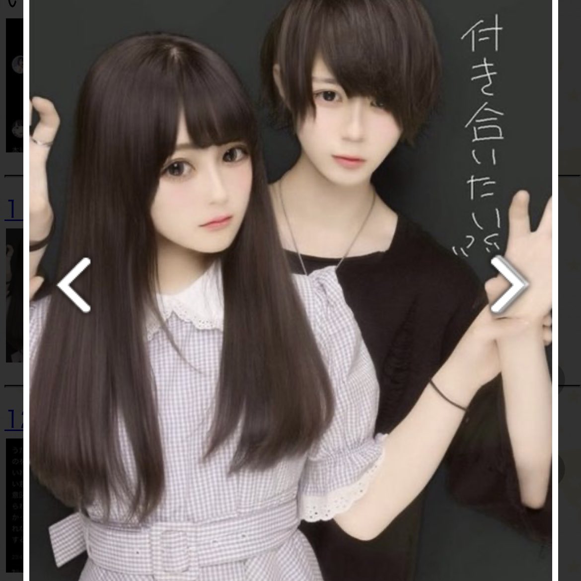beOLqmNNmJuyqmr's tweet photo. https://t.co/aZA5oHQgB2