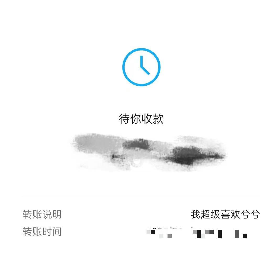 黄推福利内容 - 兮兮宝贝🧡的精彩图片 福利姬兮兮宝贝🧡分享的黄推图片3 - 网红私拍内容