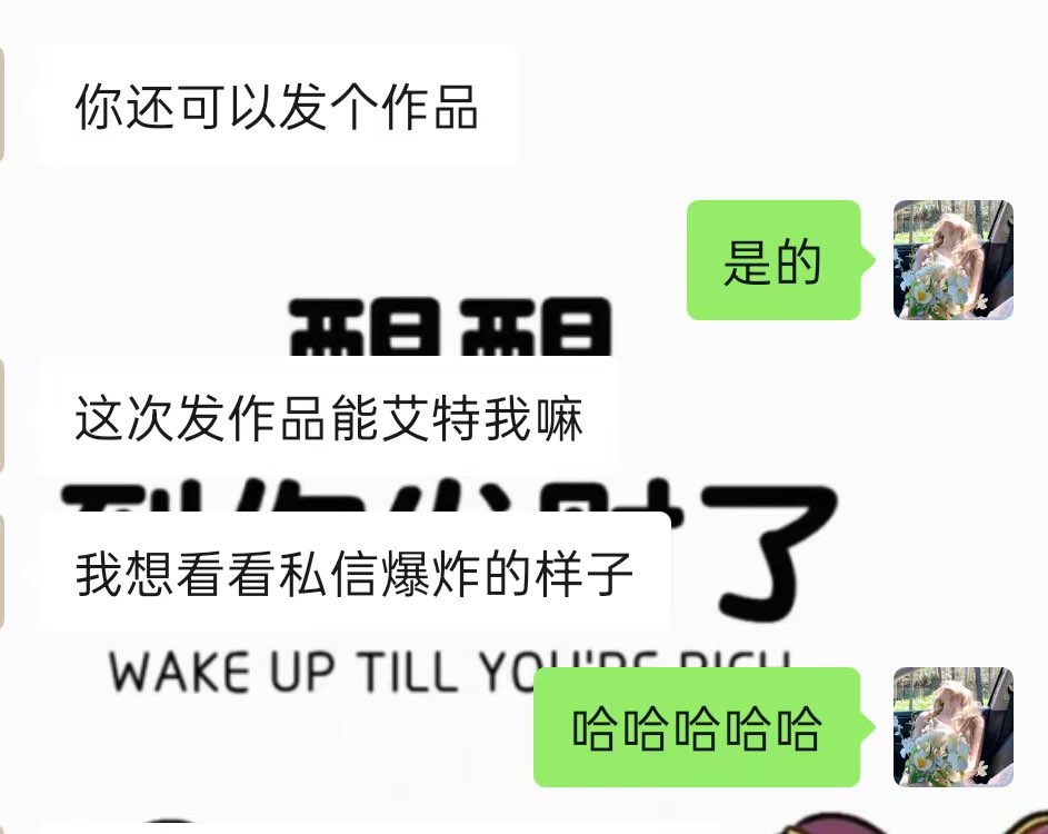 黄推福利内容 - 兮兮宝贝🧡的精彩图片 福利姬兮兮宝贝🧡分享的黄推图片2 - 网红私拍内容