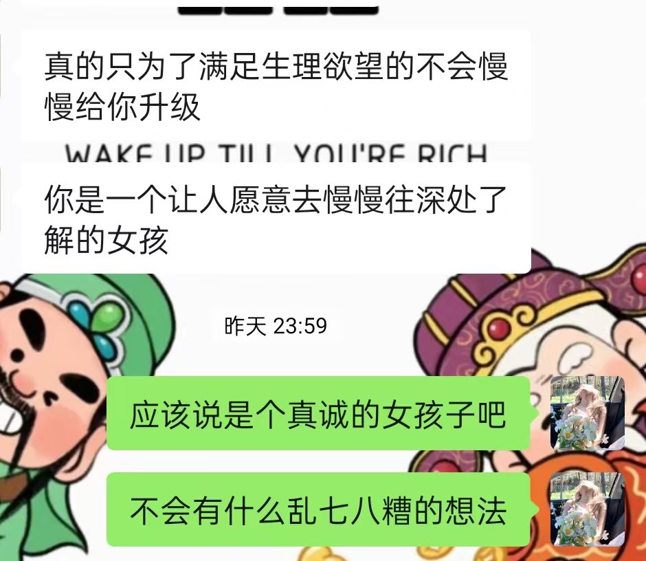 黄推福利内容 - 兮兮宝贝🧡的精彩图片 福利姬兮兮宝贝🧡分享的黄推图片1 - 网红私拍内容