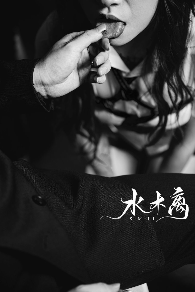 水木离 tweet media