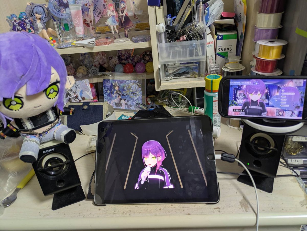 Post by あんず🌽🌸☄️👾⚓️ on X: 今これで見てる