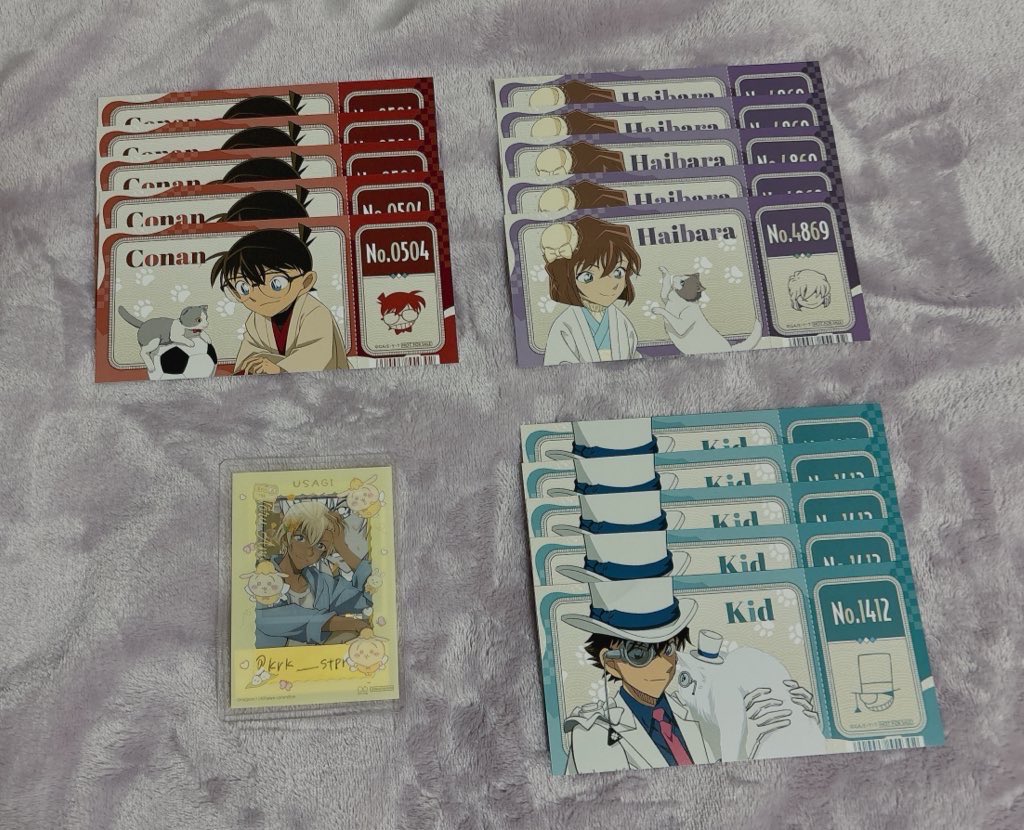 【交換譲渡】名探偵コナン アニメイト 特典 Autumn フェア チケット風カード

譲 : 江戸川コナン 灰原哀 怪盗キッド

求 : 同異種 安室 or 100円/枚+送料

▷郵送でのお取引希望
▷キャラ毎纏めての方優先

難しいかと思いますが、お気軽にお声掛けください🌷