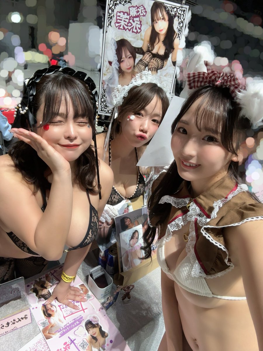 fujita_azusa's tweet image. コスホリありがとうございました👏🏻💕

来てくださったみなさんのおかげでとーっても楽しい1日になりました♥️

写真撮りに行きたい子たくさんいたのに全然回れなかった😭😭😭
撮ってくれたみんなありがとうー！！
お疲れ様でしたっっ！！

#コスホリ #CHSP