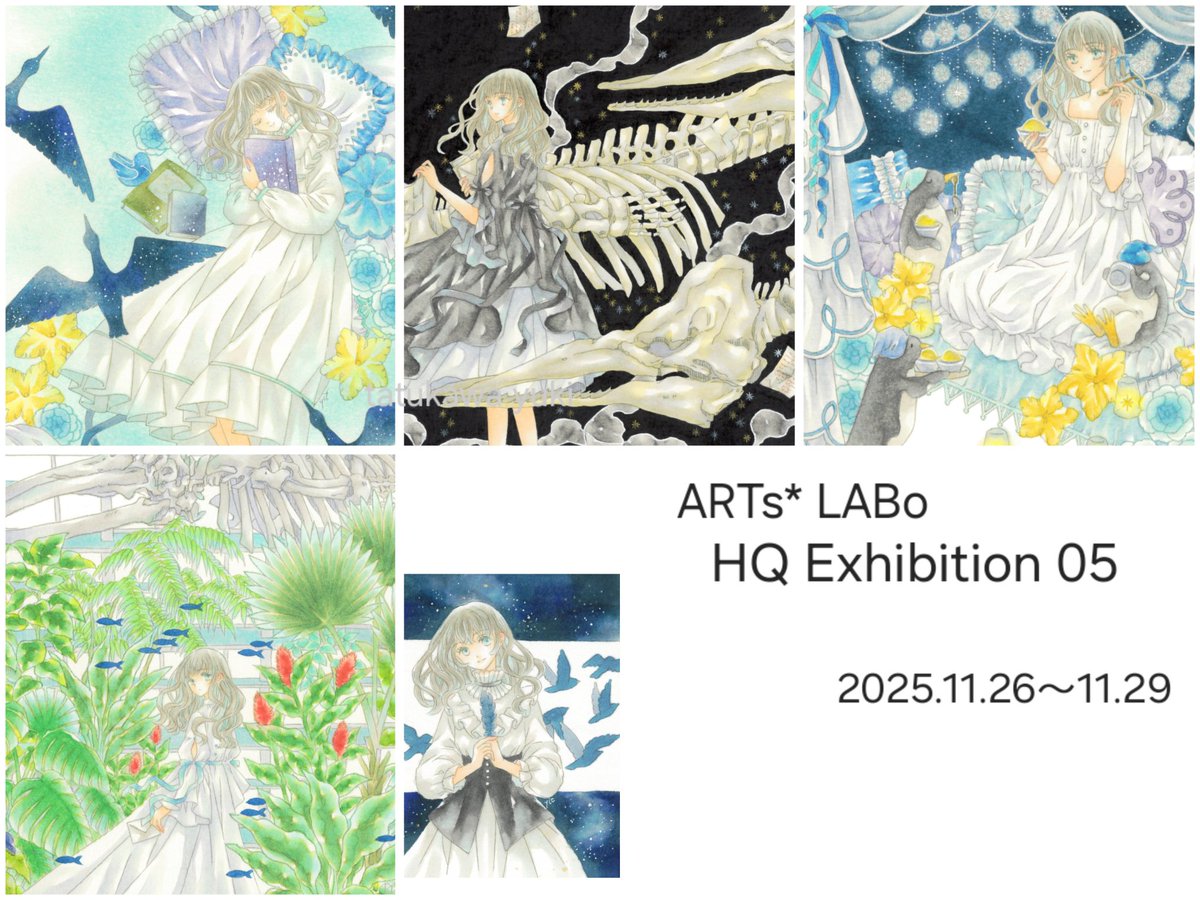yuki_tto's tweet image. 《展示お知らせ》
ARTs* LABo様の「HQ Exhibition 05」に参加させて頂きます。
額装作品4点とATC1点、ポストカードになります。
どうぞよろしくお願いします。

11/26㈬〜29㈯
13時〜19時(初日16時〜)
東京/Gallery CORSO
詳細⇒illumy.cc/ARTs_LABo/even…
#ARTsLABo