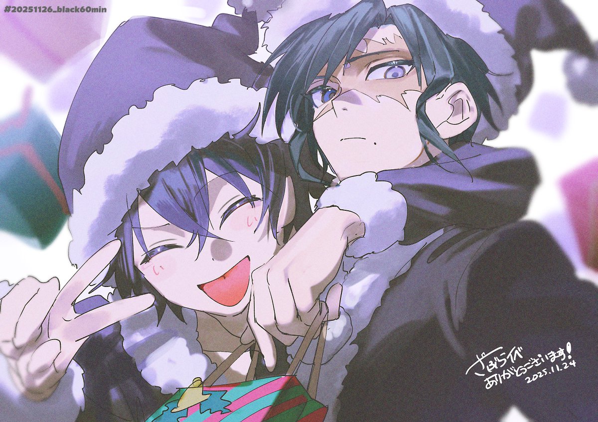 moemoenomori's tweet image. #20251126_black60min
今年もありがとうございます💖ざぶら最高💖