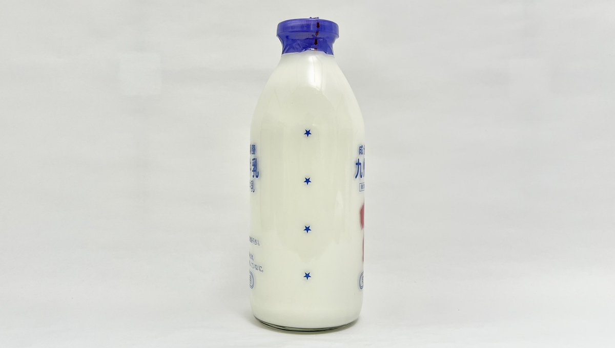 牛乳(牛乳キャップ&牛乳壜蒐集) (@milkbottle_0910) / Posts / X