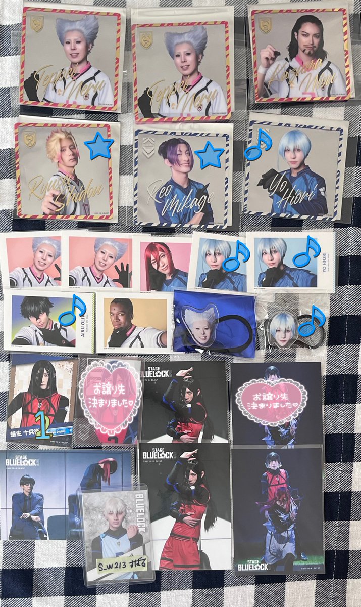 【交換/譲渡】舞台ブルーロック ブルステ エピ凪
アクスタ ランブロ クリカ ダイカットステッカー  証明写真風シール ぷくぷくキーホルダー レプリカチケット 入場特典 コースター

求)凪&gt;定価&gt;二子&gt;日不見

譲)★玲王,★凛,潔,乙夜,柊,絵心,千切,蜂楽

郵送,29.30会場手渡し
宜しくお願いします。