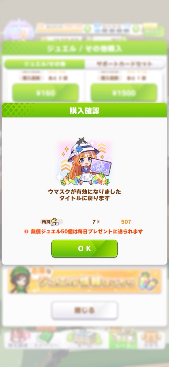 けだまいっぱいです 200x_image.jpg