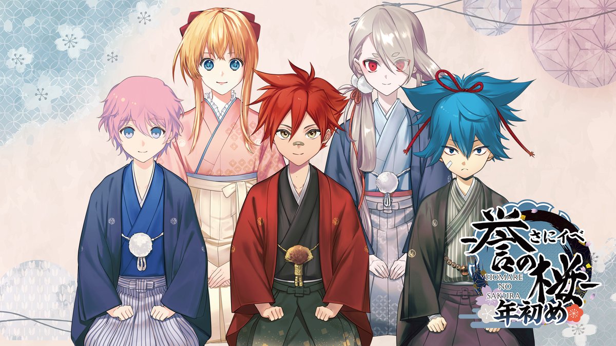 紫苑 (@Shion19Aster) / Posts / X