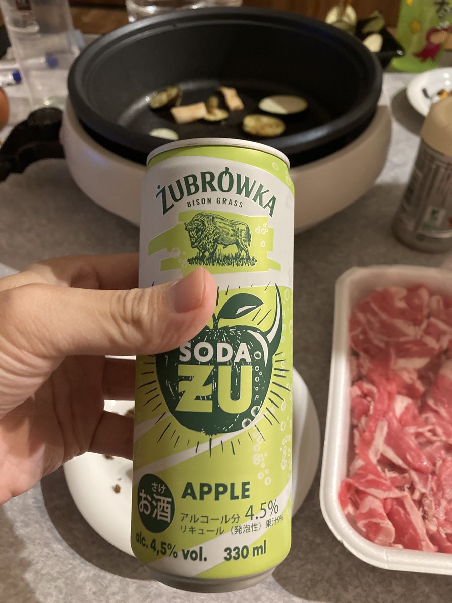 つーちゃん　コンガ② Amazon.co.jp: タカラトミー(TAKARA TOMY) リカちゃん ドール エクステ