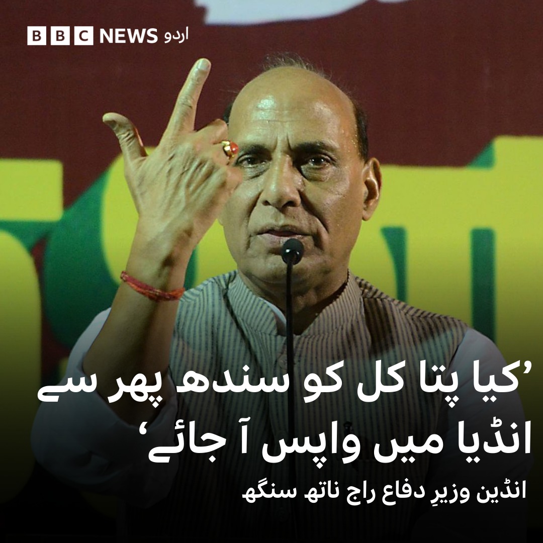 Afghan Journalist tweet media
