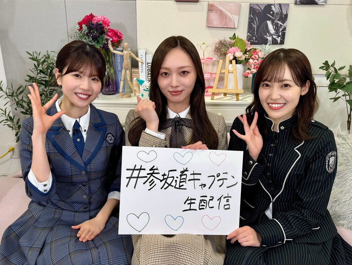 Rin_ch / K🐼⚾️ (@Rin_ch2828) / Posts / X