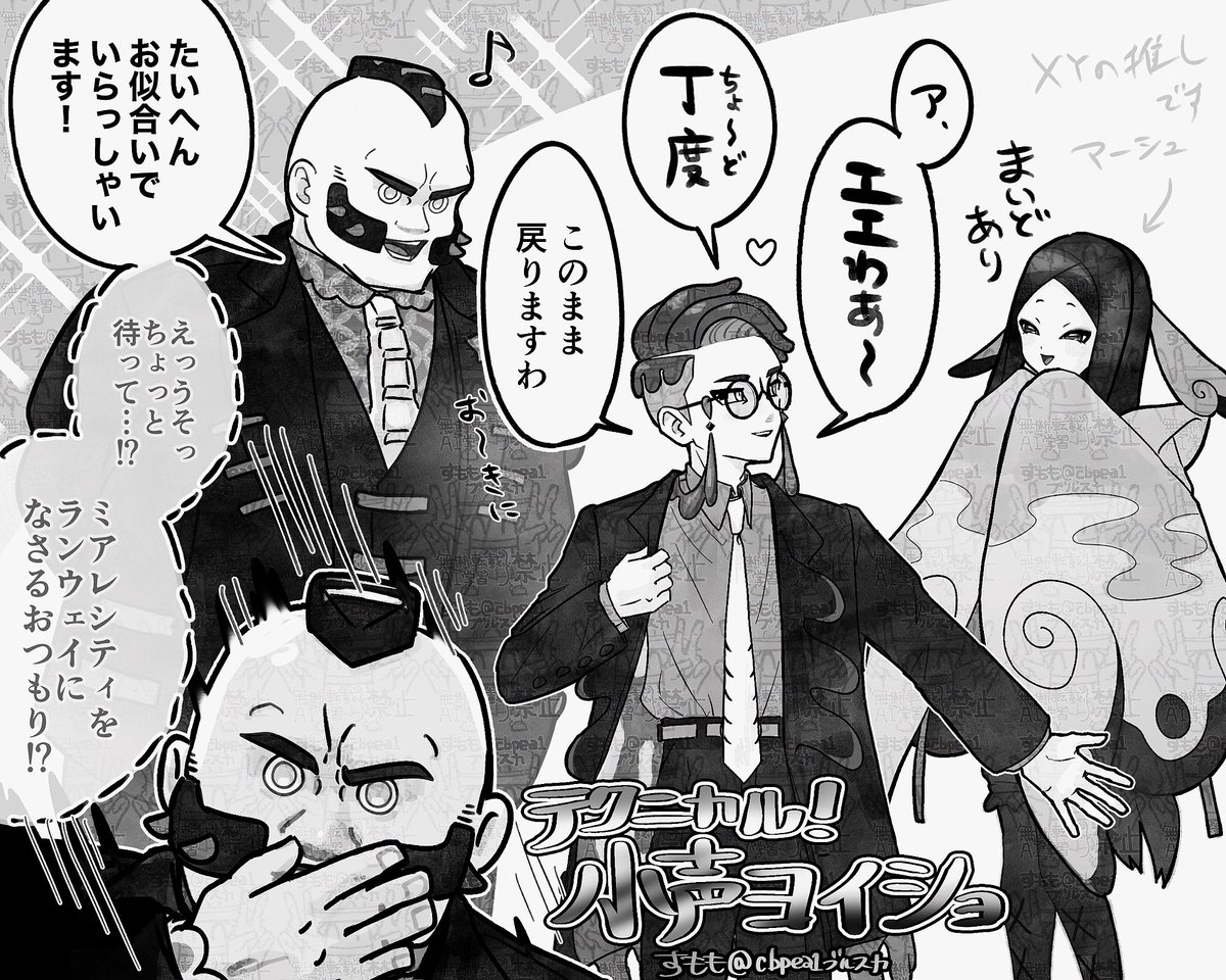 おきんちゃん (@87429syEB8ZBHqy) / Posts / X