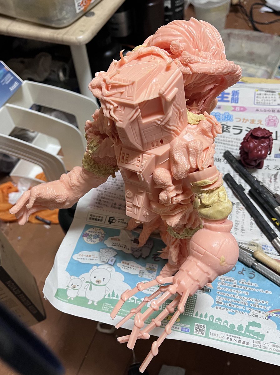 新ヒーロ☆製作代行☆ 第七加工ヒロ (@cyoujuutera) / Posts / X