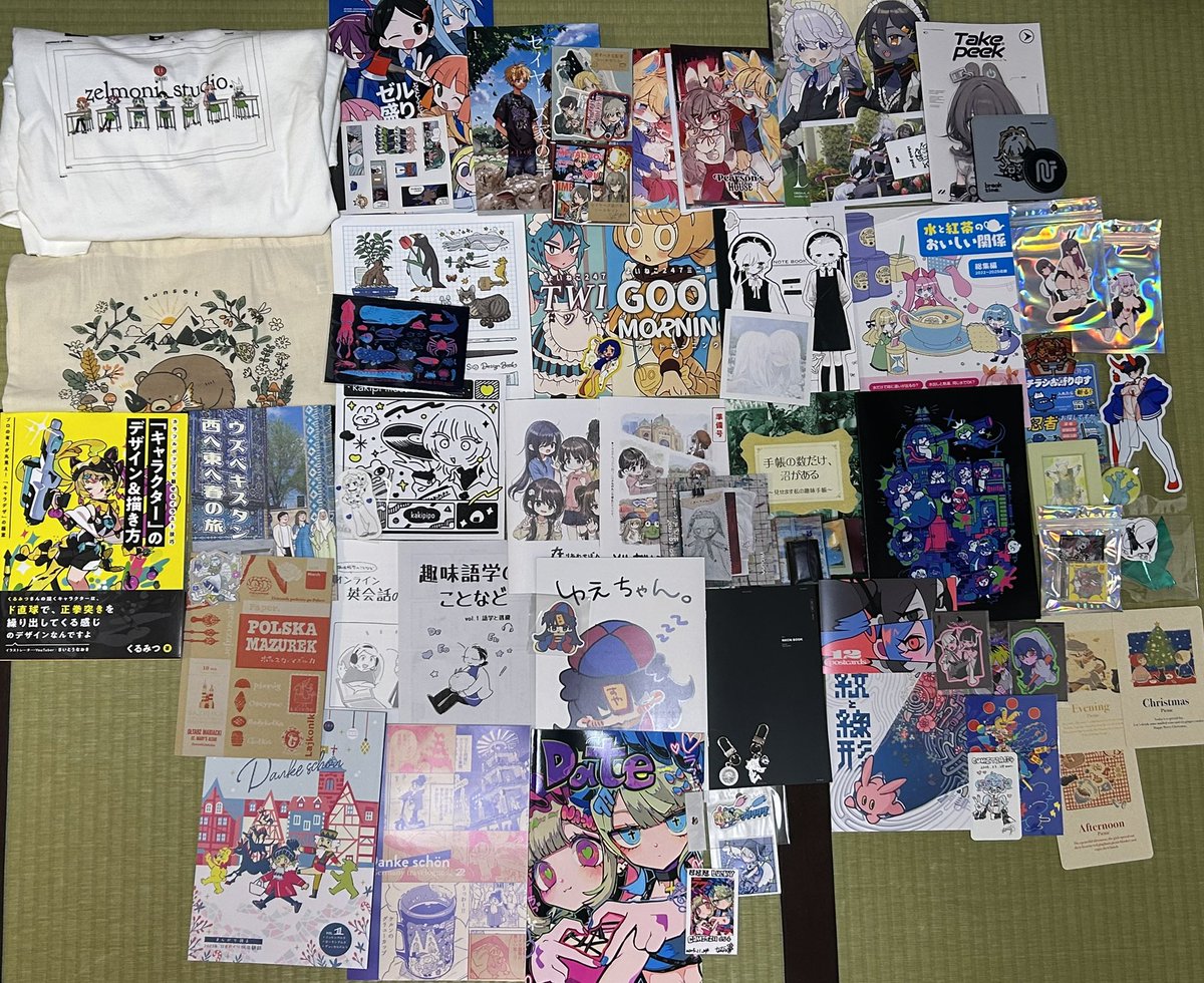 めい様❤️専用ページ メイ 様 専用ページ 【公式通販】